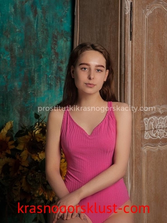 Проститутка Алиса